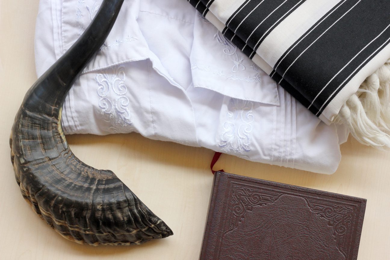 learn-about-yom-kippur-messianic-jewish-bible-institute