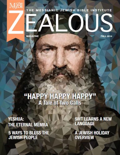 Zealous Magazine Fall 2014 Edition